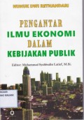 Pengantar Ilmu Ekonomi dalam Kebijakan Publik