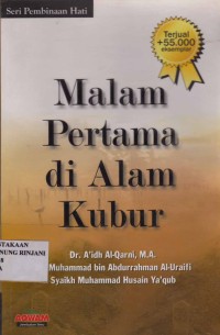 Malam Pertama Di Alam Kubur