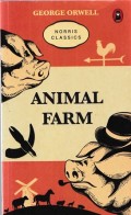 Animal Farm (English)
