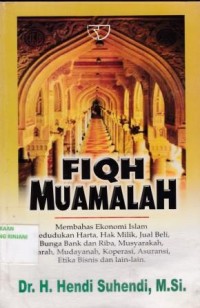 Fiqh Muamalah
