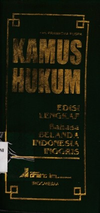 KAMUS HUKUM : EDISIS LENGKAP