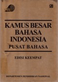 KAMUS BESAR BAHASA INDONESIA PUSAT BAHASA EDISI KEEMPAT