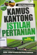 Kamus Kantong Istilah Pertanian: Untuk semua orang