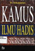 Kamus Ilmu Hadis